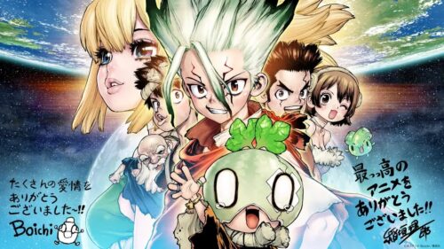 Dr Stone 